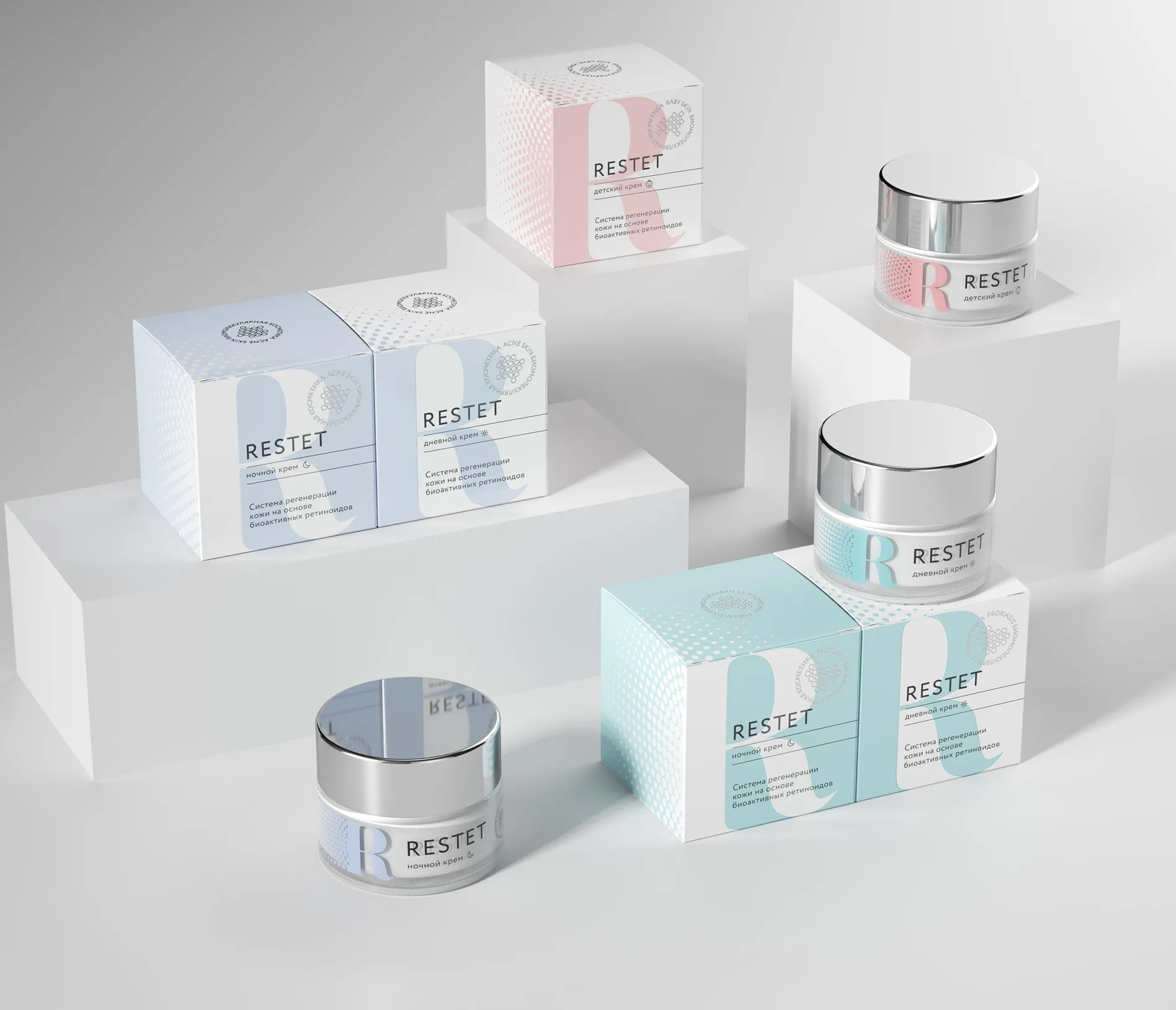 Крем для тела