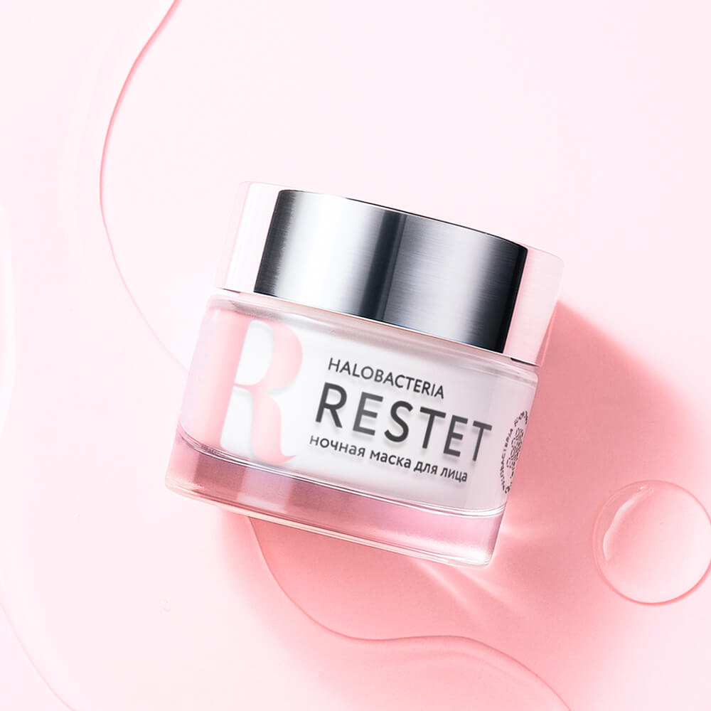 Ночная маска