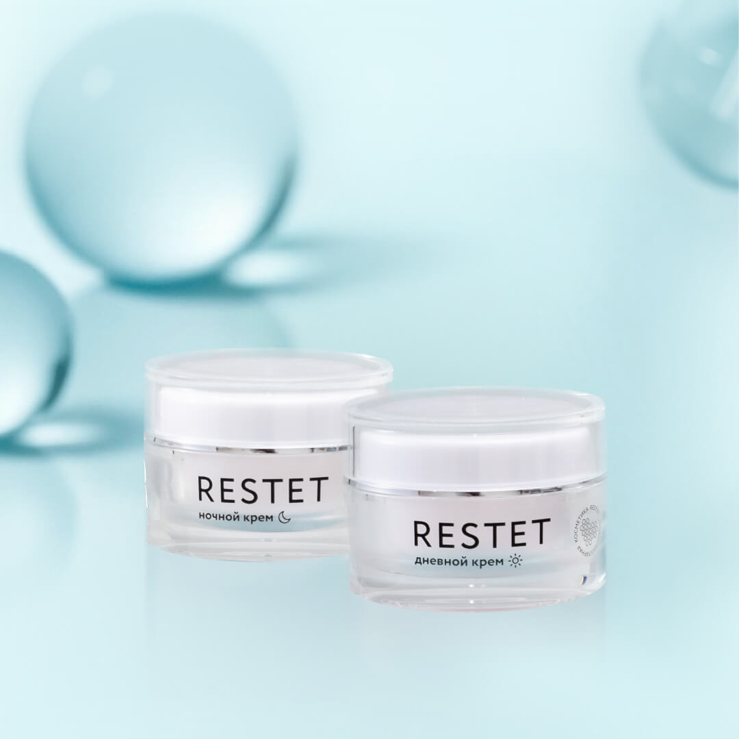 Комплекс из дневного и ночного кремов