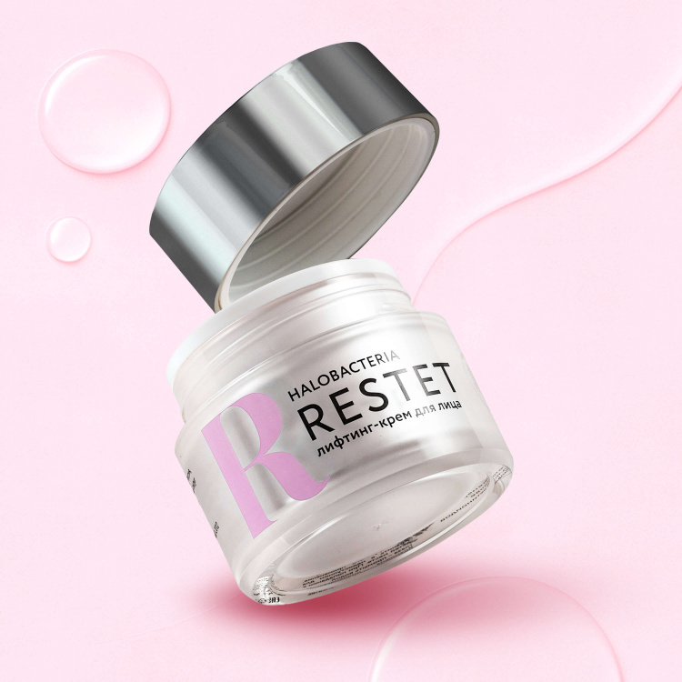 Лифтинг-крем для лица