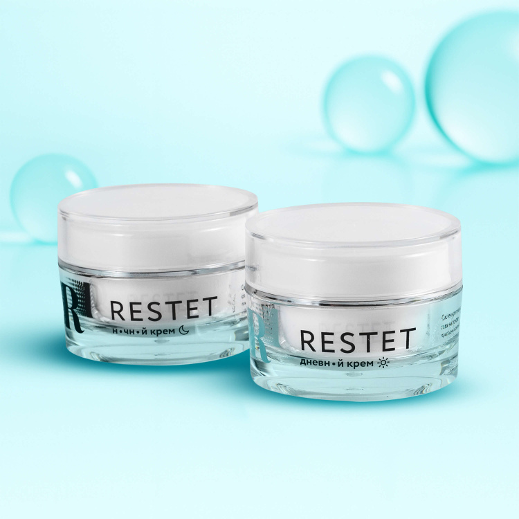 Комплекс из дневного и ночного кремов