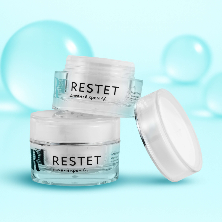 Комплекс из дневного и ночного кремов