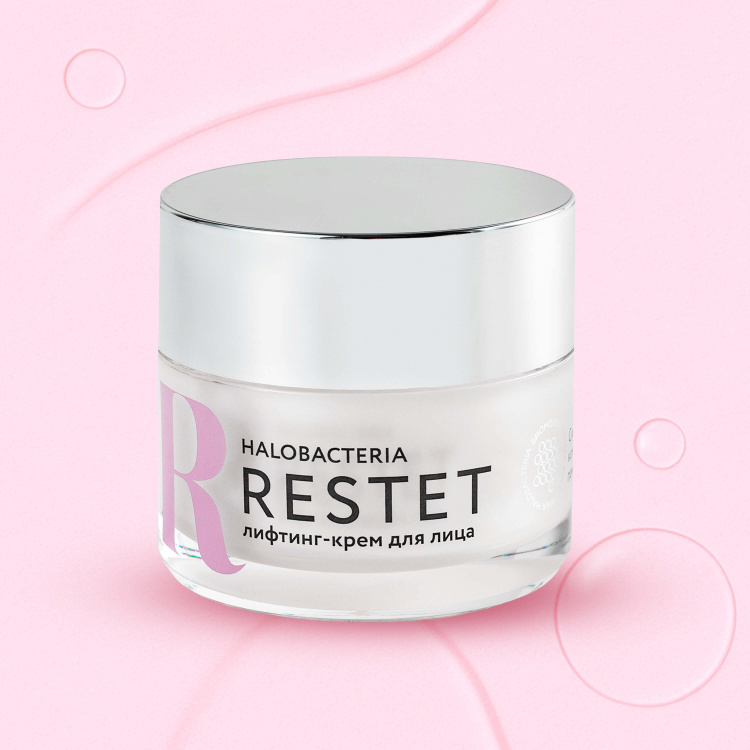 Лифтинг-крем для лица